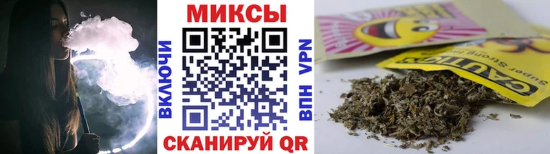 blacksprut как войти  Черногорск  БУТИРАТ бутандиол 