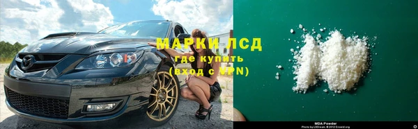 прущая мука Аркадак