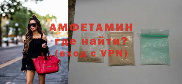 соль курить ск Армянск