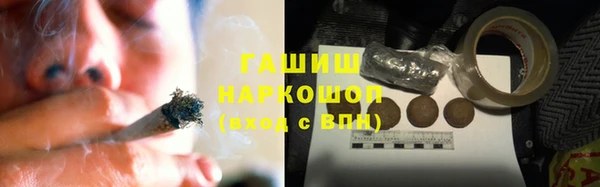 прущая мука Аркадак