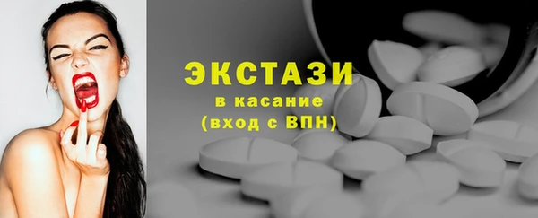 прущая мука Арсеньев