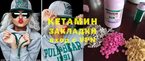прущая мука Аркадак