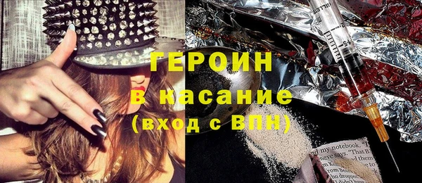 прущая мука Арсеньев
