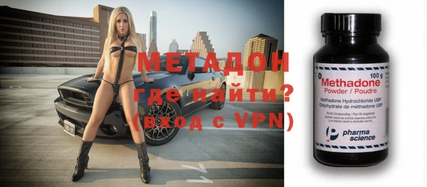 прущая мука Аркадак